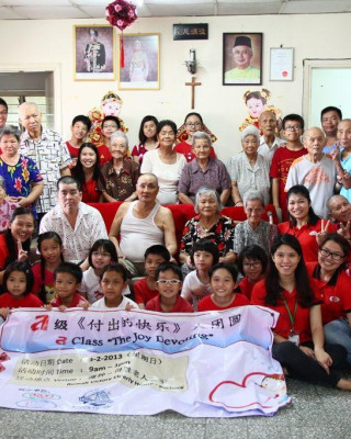 A级《付出的快乐》大团圆