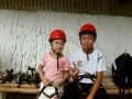 photosyeahb26 photosyeahb26