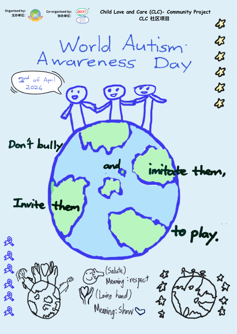 autism awareness poster