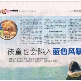 Image  23  Image  23