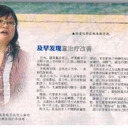 Image  24  Image  24