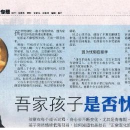 Image  28  Image  28