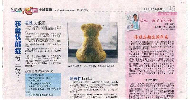 Image  30  Image  30