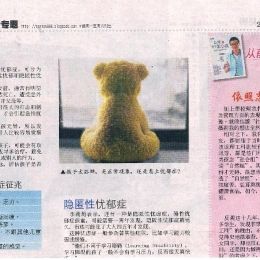 Image  30  Image  30