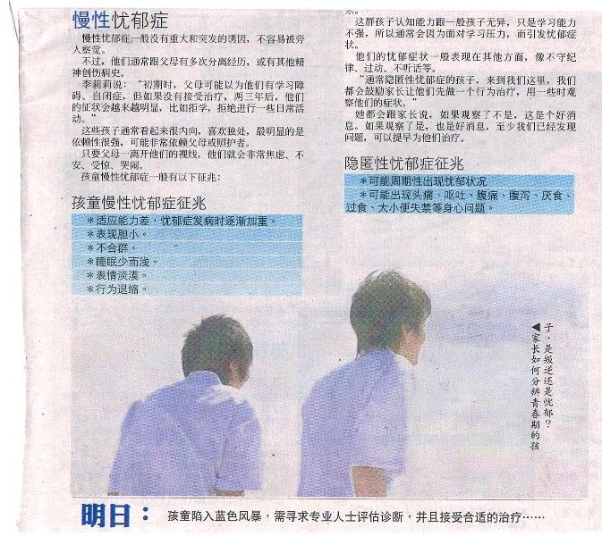 Image  31  Image  31