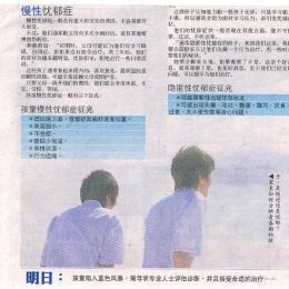 Image  31  Image  31