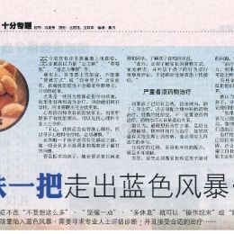 Image  32  Image  32