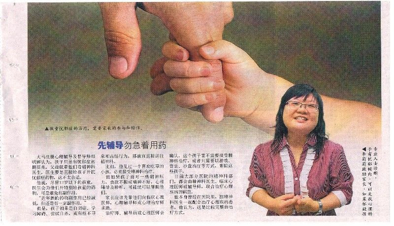 Image  33  Image  33