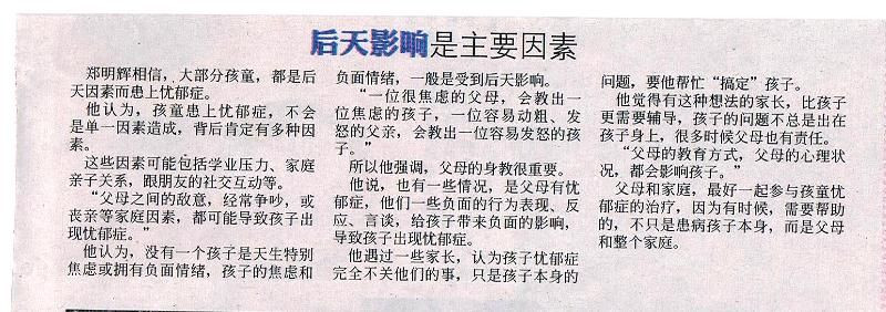 Image  35  Image  35