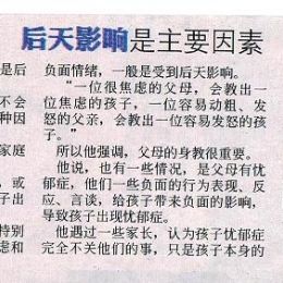 Image  35  Image  35