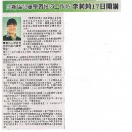 2                             2