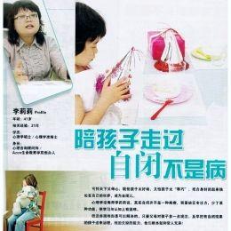 feng cai 598 01 feng cai 598 01