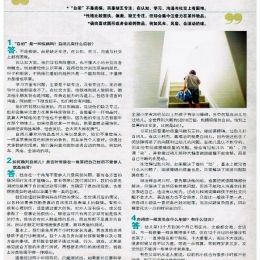 feng cai 598 02 feng cai 598 02