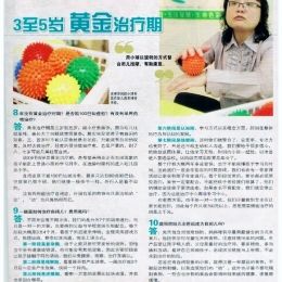 feng cai 598 04 feng cai 598 04