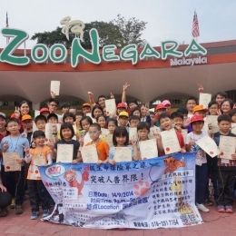 DSC00498  800x533  DSC00498  800x533