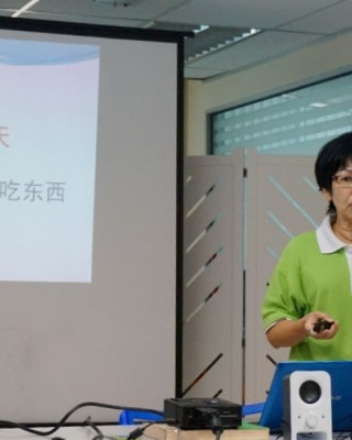 “肝胆排毒”课程