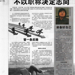 30 12 2014 30 12 2014