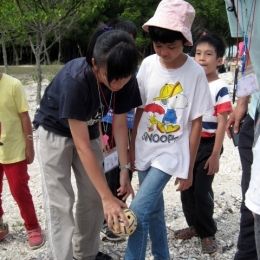 0049  480x640  0049  480x640