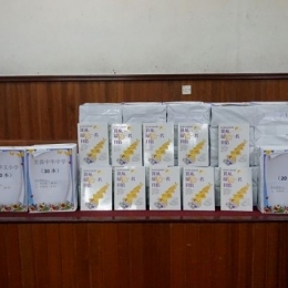 book donation photo  1   640x426 