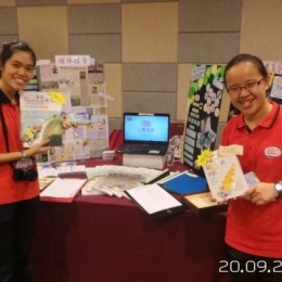 camp kasih  14b  640x360 
