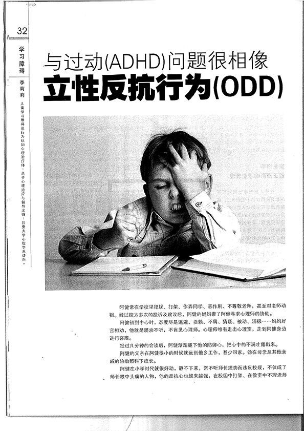 haizi 130 1 haizi 130 1