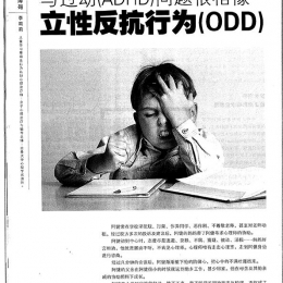 haizi 130 1 haizi 130 1