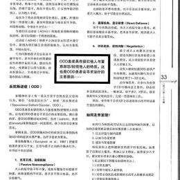 haizi 130 2 haizi 130 2