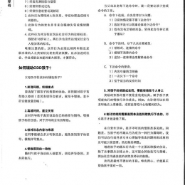 haizi 130 3 haizi 130 3