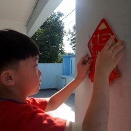 decorating 4 decorating 4