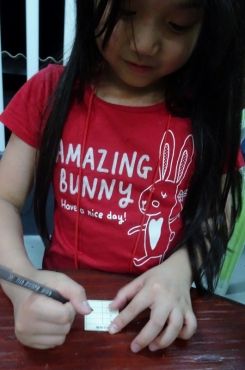 DSC00665 V DSC00665 V