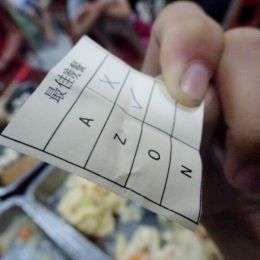 DSC00683 V DSC00683 V