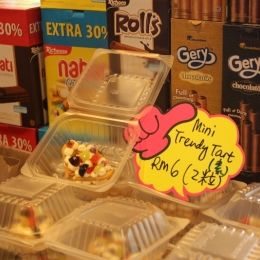 IMG 5229  800x533  IMG 5229  800x533