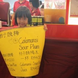 IMG 5266  800x533  IMG 5266  800x533