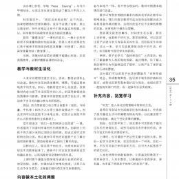 140 quanna page 002 140 quanna page 002