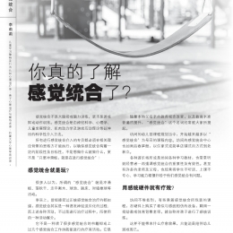 144 lili new page 001 144 lili new page 001