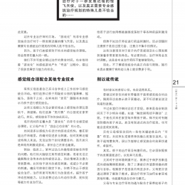 144 lili new page 002 144 lili new page 002