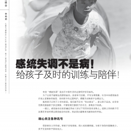 146 lili page 001 146 lili page 001