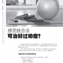 147 lili page 001 147 lili page 001