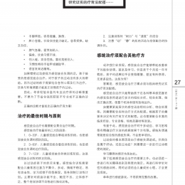 147 lili page 002 147 lili page 002