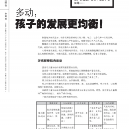 148 lili page 001 148 lili page 001