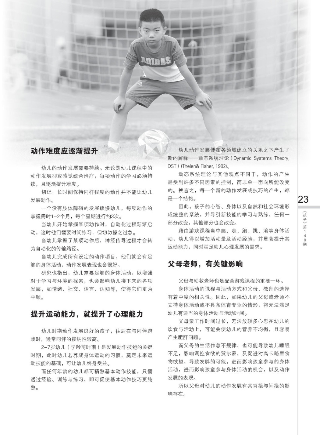 148 lili page 002 148 lili page 002