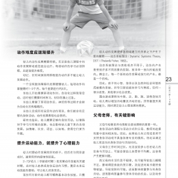 148 lili page 002 148 lili page 002