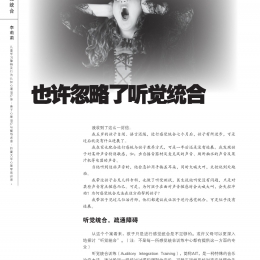 149 lili page 001 149 lili page 001