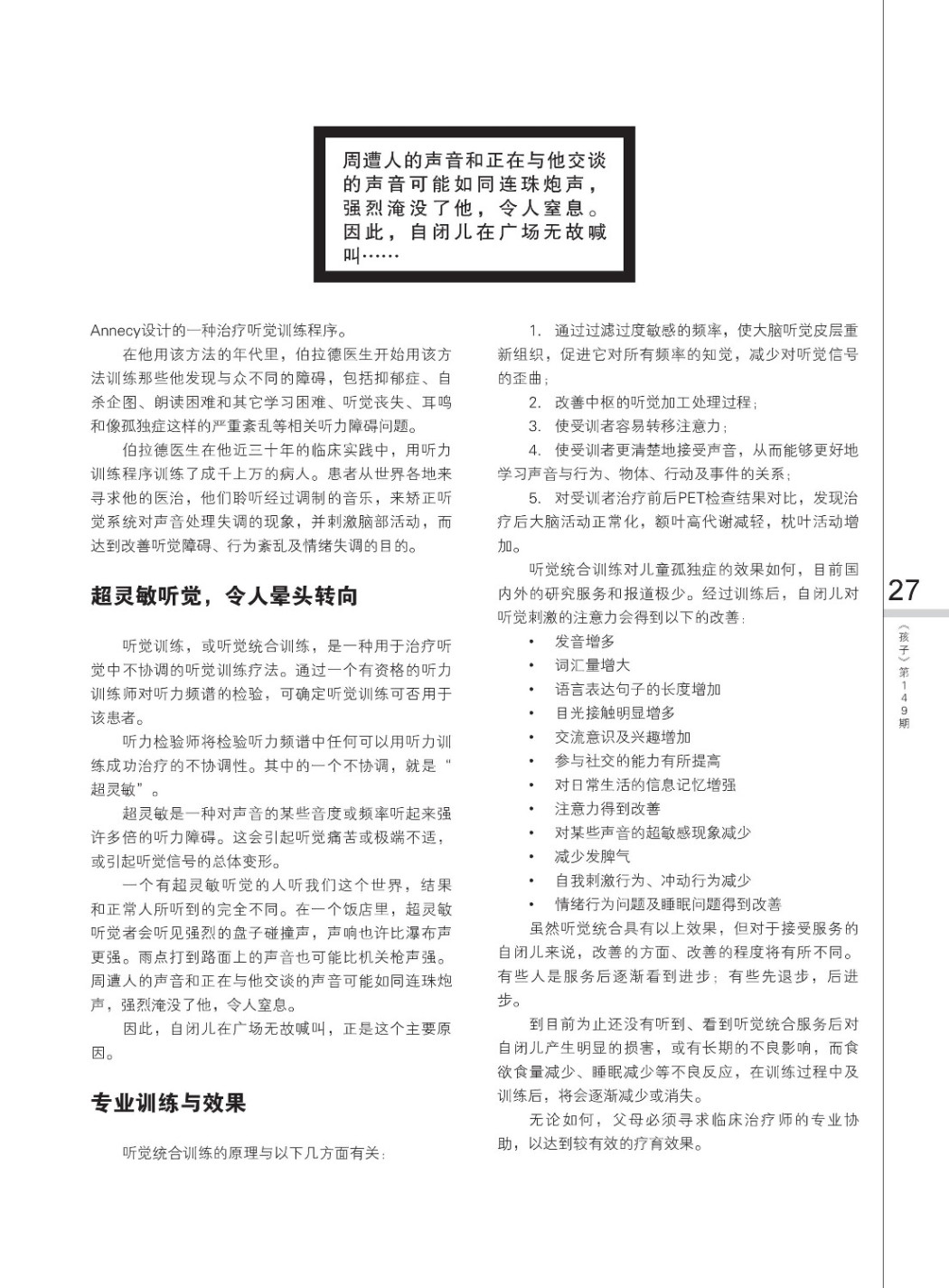 149 lili page 002 149 lili page 002