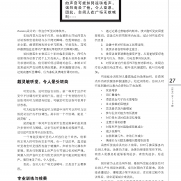 149 lili page 002 149 lili page 002