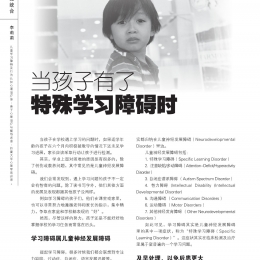 150 lili page 001 150 lili page 001