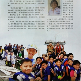 20190302 094323 01 small 20190302 094323 01 small