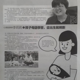 IMG 20190819 WA0011 IMG 20190819 WA0011