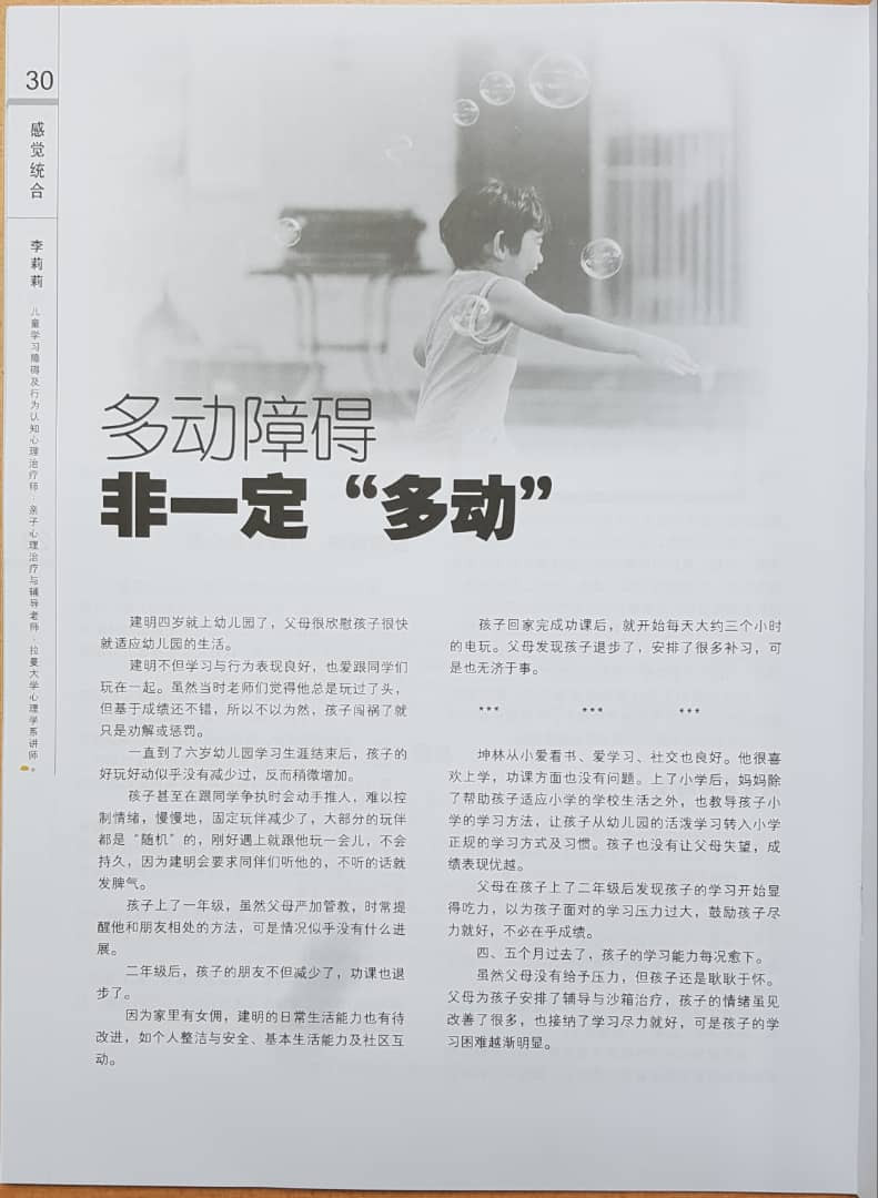 hai zi 151 pg 1 hai zi 151 pg 1