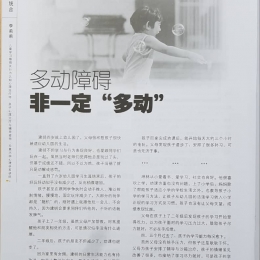 hai zi 151 pg 1 hai zi 151 pg 1